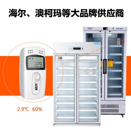 RC-4主图-2 拷贝