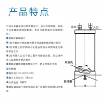 详情-04